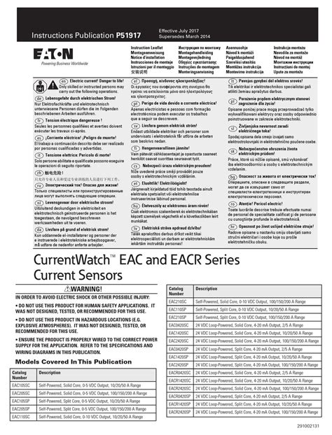 eac watch|eaton currentwatch eac manual.